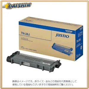 ブラザー トナーカートリッジ [25700] TN-28J [568-737753]