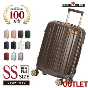 アウトレット 【59％OFF】【クーポン発行】スーツケース キャリーケース 機内持ち込み キャリーバッグ legend walker 5122 拡張 レジェンドウォーカー セール 1泊 2日 2泊 3日 用 ss サイズ 48cm かわ