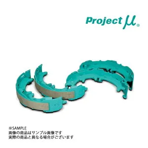 Project μ プロジェクトミュー スポーツ リアシュー セルボモード CN22S S881 ターボ/3ドア/5ドア/ABS付 トラスト企画 (805211124