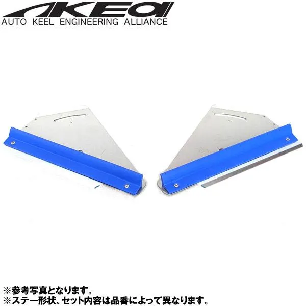 アケア：bB NCP3# 2WD 4WD UFS アンダーフロアスポイラー ダウンフォースで走行安定 フロント用 UFSTO-00003