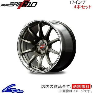 シビックセダン ハッチバック FC系 FK系 アルミホイール MID RMPレーシング R10【17×7J 5-114 INSET48 シルバー】マルカサービス RMP RACING 17インチ 5穴 114.3 +48 インセット48 CIVIC SEDAN HATCHBACK 車用ホイー