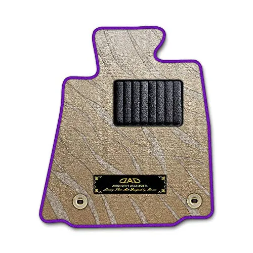DAD ギャルソン D.A.D エグゼクティブ フロアマット LEXUS(レクサス) LS460 型式 : USF40/41 1台分 GARSON プレステージデザインベージュ/オーバーロック(ふちどり)カラー:パープル/刺繍:ゴールド/ヒールパッドブラッ