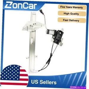 Window Regulator ビュイックセンチュリーのためのパワーフロントは、モーター付きのビュイックセンチュリーの堂々としたドライバーサイドウィンドウレギュレーター Power Front Left For Buick Century