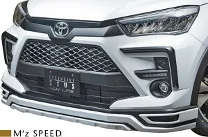 【M's】トヨタ ライズ A200A (2019/11-) M'z SPEED LUV LINE フロントハーフスポイラー エムズスピード ABS製 未塗装 エアロ フロントスポイラー カスタム ドレスアップ TOYOTA RAIZE 2421-1110 24211110