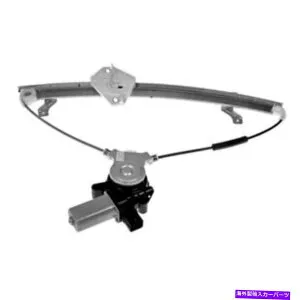 Window Regulator ドーマンソリューションフロントドライバーサイドパワーウィンドウレギュレーターとモーターアセンブリ Dorman Solutions Front Driver Side Power Window Regulator & Motor Assembly【並行輸入品
