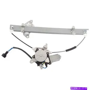 Window Regulator モーターフロントLH左ドライバーサイドを備えたパワーウィンドウレギュレータ日産versa new Power Window Regulator with Motor Front LH Left Driver Side for Nissan Versa New【並行輸入品】