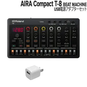 【マラソン期間中 エントリーでさらにP5倍】 Roland AIRA Compact T-8 BEAT MACHINE + USB電源アダプターセット ローランド T8