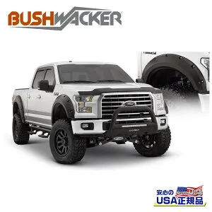 【BUSHWACKER ブッシュワーカー 正規品】マックスカバレッジポケットスタイル オーバーフェンダー リア[フレアの高さ] 8-3/4インチ(約 22.2cm)FORD フォード F-150/F150 2015年～2020年