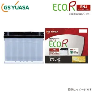 バッテリー カローラクロス 6AA-ZVG13 (新車搭載:LN1) トヨタ GSユアサ エコR ENJ ENJ-355LN1 1個入り 寒冷地仕様 カーバッテリー GSYUASA