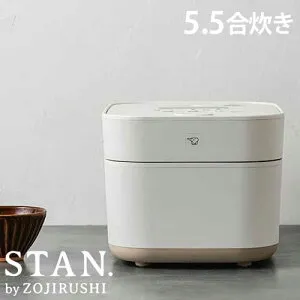 炊飯器 象印 スタン STAN. 5.5合 IH 炊飯ジャー ホワイト NW-SB10-WA『送料無料（一部地域除く）』