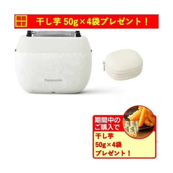 【期間限定ギフトプレゼント】パナソニック ES-PV6A-W ラムダッシュ 5枚刃 パームイン メンズシェーバー マーブルホワイト