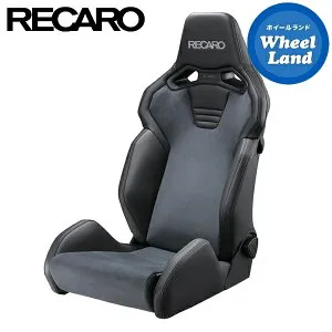 【30日（金）お得なクーポン!!】レカロシート［RECARO］SR-S UT100 CG/BK【アーティフィシャルレザー黒/ウルトラスエード チャコールグレー/アーティフィシャルレザー 黒】【受注生産】【沖縄・