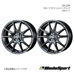 【18インチ 5H114.3 7.5J +35】アルミホイール2本セット ヴェルファイア 20系 WedsSport/SA-25R PSB 0073734×2