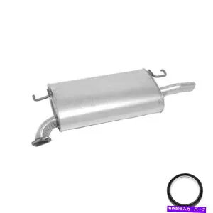 マフラー 排気マフラーフィット：1997-2001 Camry 3.0L Exhaust Muffler fits: 1997 - 2001 Camry 3.0L【並行輸入品】