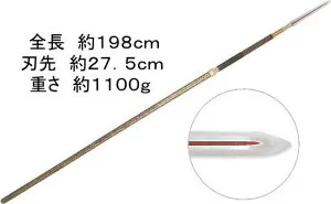 ＊槍 上槍 4本継 全長約199cm 黒田節 本番や余興・宴会・コスプレに！舞踊刀 やり【踊り用小道具】 模造刀 送料無料 日本刀