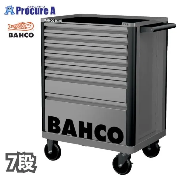 バーコ BAHCO キャビネット 7段 グレー スチール製ワゴン ツールストレージエントリー 1472K7GREY