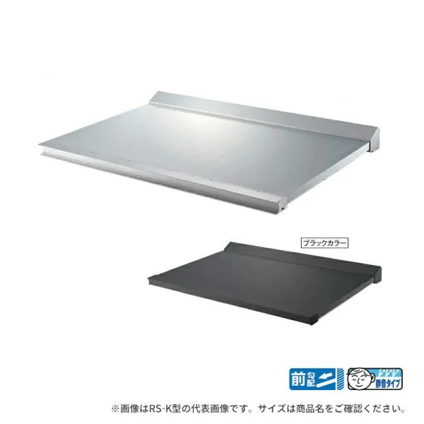 ●u.ダイケン【RS-KST1011 出幅D1000×幅W1100】アルミ形材製庇 ひさし 前勾配 高強度 静音タイプ ステー無 取付部品別途 先端見切スリム樋付 RS-KST型 注1週