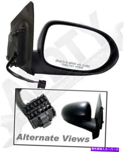 USミラー APDTY 066028サイドビューミラー - 右側/助手席側 APDTY 066028 Side View Mirror - Right Side/Passenger Side【並行輸入品】