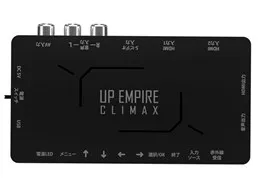 UP EMPIRE CLIMAX SD-UPCSH4