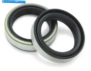 Fork Seals ストリートP40FORK455085 45 X 58 X 11 NOKのBikemasterフォークシール、ペアとして販売 BikeMaster Fork Seals for Street P40FORK455085 45 x 58 x 11 NOK, Sold as Pair【並行輸入品】