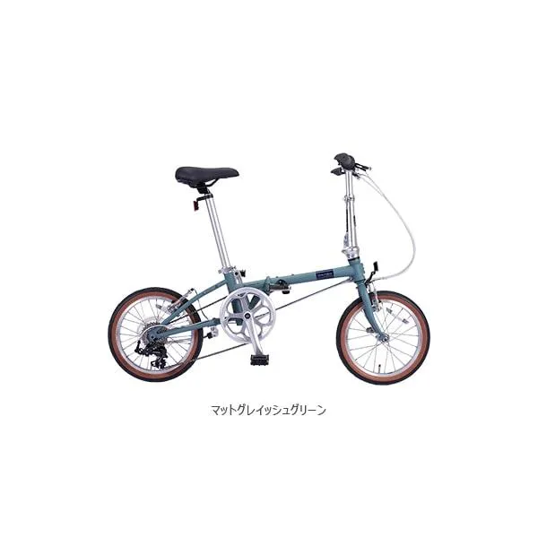 (特セール)(店舗受取送料割引)DAHON INTERNATIONAL（ダホンインターナショナル） BOARDWALK 16（ボードウォーク16）1x7s 折りたたみ自転車 16”