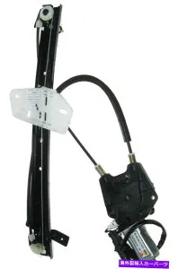 Window Regulator TRQパワーウィンドウレギュレーターw/モーターフロント右の乗客用ダッジネオン TRQ Power Window Regulator w/ Motor Front Right Passenger for Dodge Neon【並行輸入品】
