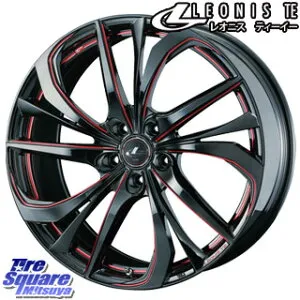 WEDS ウェッズ Leonis レオニス TE BKSC ホイール 20インチ 20 X 8.5J +45 5穴 114.3 ホイールのみ 4本価格 50系RAV4 50系エスティマ 10系カローラクロス 80系ハリアー プリウスアルファ FE0系アリアARIYA T32エ