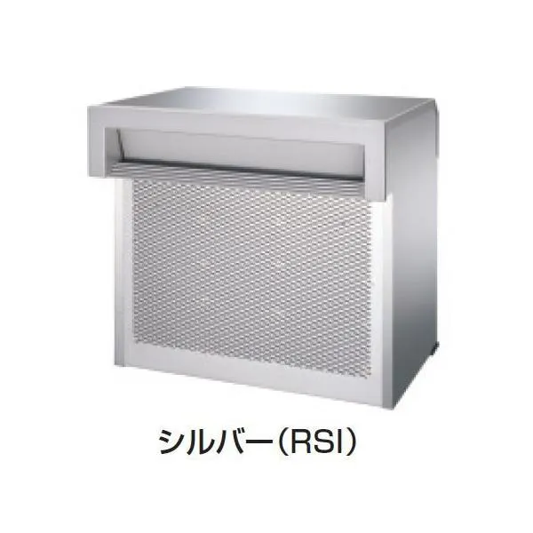 埋め込み郵便ポスト 郵便受け 三協立山アルミポスト 口金ポスト SOV-N30W１型（２ブロックタイプ） シルバー RSI ポスト本体