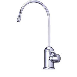 アクアホーム KMD-50-ZS