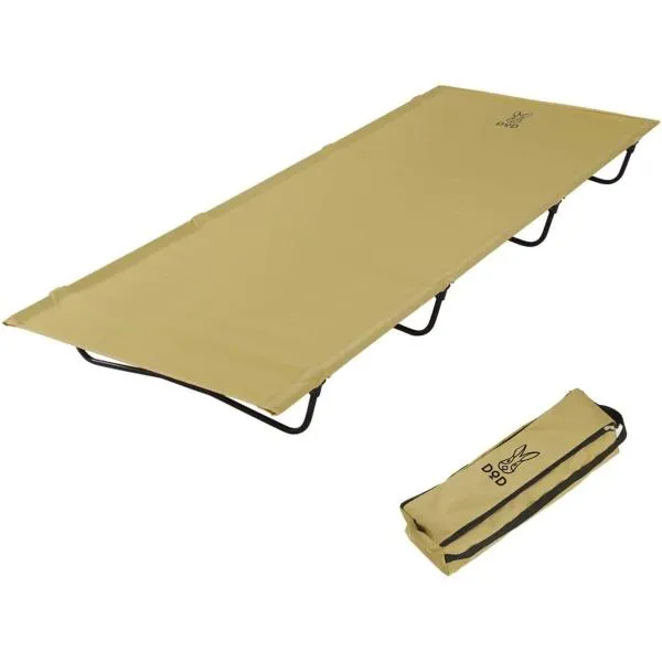 【新品】1週間以内発送 DOD(ディーオーディー) バッグインベッド 簡易ベッド ベージュ CB1-510T