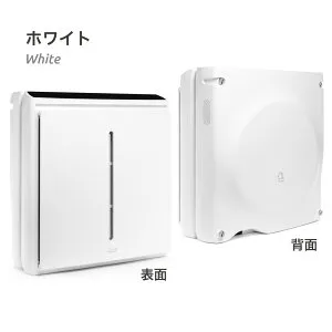 【Rabbit Air（ラビットエアー）】A3空気清浄機 SPA-1000NJ