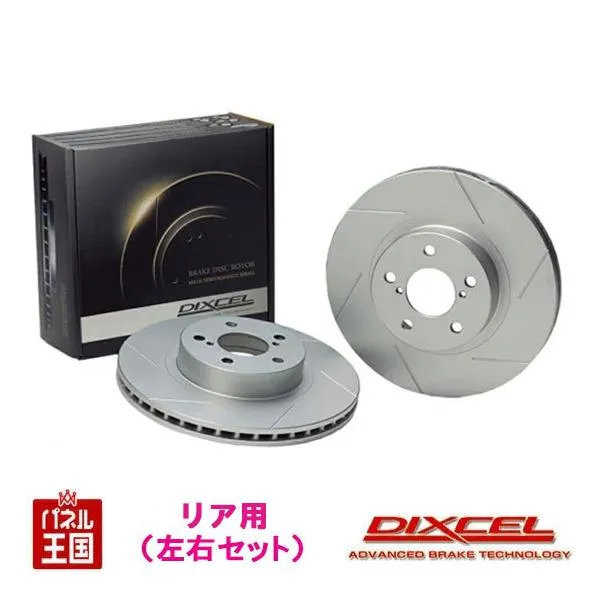 LEXUS レクサス RX450h (F SPORT含む) (GYL10W/GYL15W/GYL16W)H20/12~27/09 ブレーキディスクローター リア用 SDタイプ 3159126 20%OFF