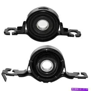 Driveshaft FWD AWD 2007-2013 Mazda CX9の2つのフロントおよびリアセンターサポートベアリングH02のセット For FWD AWD 2007-2013 Mazda CX9 Set of 2 Front & Rear Center Support Bearing H02【並行輸入品】