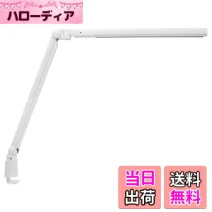 【送料無料】GENTOS(ジェントス) LEDデスクライト 眼の事を考えたデスクライト 【明るさ700~1800ルーメン】 ルミサス ホワイト DK-R115WH/DK-R115BK/DK-R190WH/DK-R190BK 目にやさしい 卓上 色：ホワイト、サ