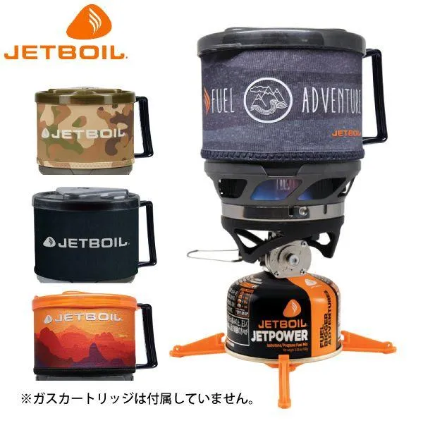 ジェットボイル ミニモ MiniMo JETBOIL 1824381 シングルバーナー アウトドア バーナー キャンプ ストーブ 湯沸かし クッカー 鍋 登山 コンロ 山登り とろ火