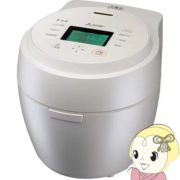 炊飯器 三菱電機 IHジャー炊飯器 5.5合炊き 本炭釜 紬 白真珠（しろしんじゅ）NJ-BW10H-W/srm