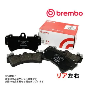 brembo ブレンボ Black Pads ブラック パッド (リア) ハリアー AVU65W 2017/05- P83 166 (737211072