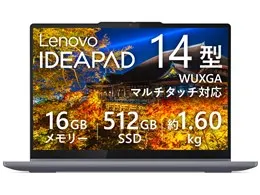 IdeaPad 5i 2-in-1 Gen 10 Core Ultra 5 225H・16GBメモリー・512GB SSD・14型WUXGA・IPS液晶搭載 マルチタッチ対応 83KR004MJP [ルナグレー]