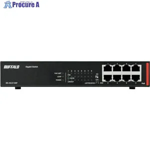 BUFFALO 法人向け Giga対応 Layer2 アンマネージスイッチ 8ポート BS-GU2108P 1個 ▼352-7833