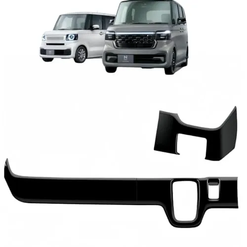 (Ithacolea)新型N-BOX/N-BOXカスタムに対応 フロント センター コンソール トリム nボックス カスタムパーツ ダッシュボード インパネ パネルカバー n-box jf5 jf6 アクセサリー エヌボックス (ピアノブラック)