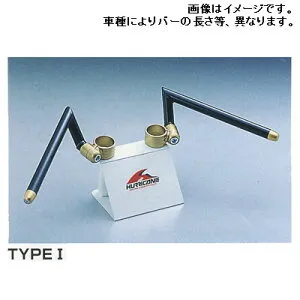 ハリケーン HS3003G/Bセパレートハンドル φ7/8インチRG125Γ（～’91 NF11F）【smtb-f】