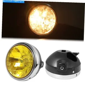 Headlight ホンダCB400 CB500 CB1300 HORNET250 VTEC VTR250用のオートバイヘッドライトアセンブリ Motorcycle Headlight Assembly For Honda CB400 CB500 CB1300 Hornet250 VTEC VTR250【並行輸入品】
