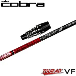 コブラDSアダプト用OEMスリーブ付シャフト グラファイトデザイン TOUR AD VF ツアーAD VF 日本仕様