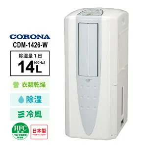 [4/25限定 最大100%ポイントバック] 冷風・衣類乾燥 除湿機 クールホワイト (布製排熱ダクト同梱) CORONA コロナ CDM-1426-W