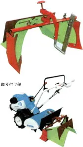 クボタ耕運機オプション 陽菜用 スーパーグリーンうね立て機 TR6000、TR6000-U、TR7000、TR7000-U、TRS60(J)、TRS60(J)-U、TRS70、TRS70-U用 【92221-37600】【smtb-TK】