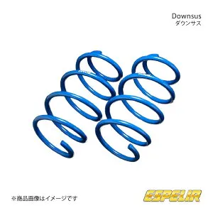 Espelir エスペリア Downsus リア モコ MG33S 品番:ESN-2204R