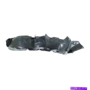 フェンダーライナー 06-07のハイランダーフロントスプラッシュシールドインナーフェンダーライナーパネル助手席側 For 06-07 Highlander Front Splash Shield Inner Fender Liner Panel Passenger Side【並行輸入品