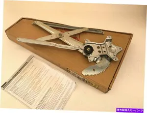 Window Regulator ウィンドウレギュレータードーマン740-792トヨタ4runner用、ピックアップ速発送 Window Regulator Dorman 740-792 for Toyota 4Runner, Pickup FAST SHIPPING【並行輸入品】