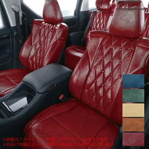 Bellezza シートカバー チェスターフィールドタイプ ステップワゴン ≪ ガソリン車 ≫ 型式 RP6/RP7 年式 R4/6- 定員 8人 グレード エアー ≪ 2列目6:4の2分割シート車用 ≫※2列目キャプテンシート