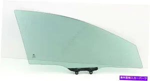 ガラス 乗客/右側の正面玄関の窓ガラス2017-2022ホンダCR-V 4-DR Passenger/Right Side Front Door Window Glass For 2017-2022 Honda CR-V 4-DR【並行輸入品】